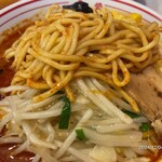 蒙古タンメン中本 - 