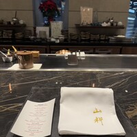 本店山科 - 
