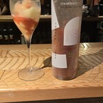 スタンドクラシック 新橋店 - 