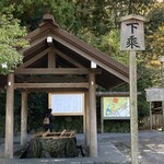 外苑 - 外苑さんからすぐ前が外宮の入口