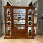 韓国料理スランジェ - 