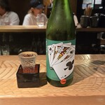 スタンドクラシック - 