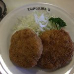 とんかつ太郎 - メンチカツ定食