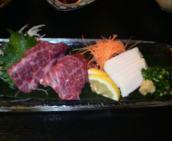 松本藩酒場 酒楽 name=