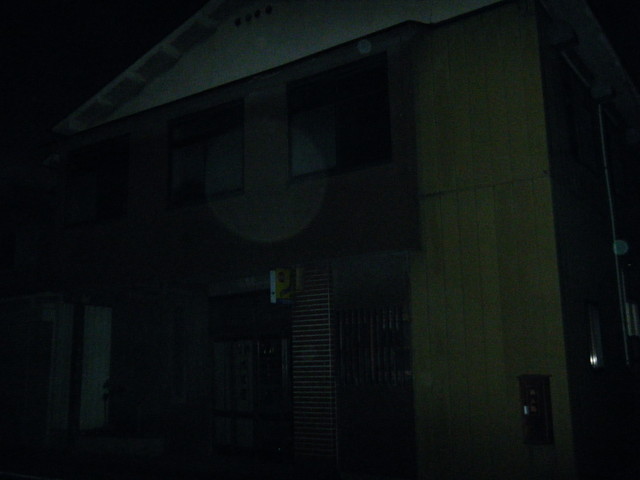 本吉屋旅館 &ndash; 新田｜登米市の歴史ある旅館