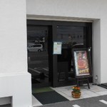 フランス菓子 シャルルフレーデル - 入口（以前よりシンプルに）