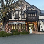 モミノキ洋菓子店 - 