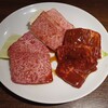 明月 - 