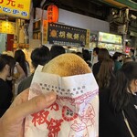 福州世祖胡椒餅 - 