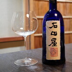 くろぎ - ◉黒龍 石田屋 2022 / 黒龍酒造