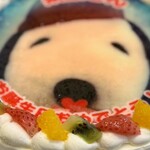 館山美食倶楽部 - 