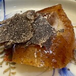 館山美食倶楽部 - 