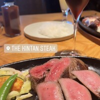 THE KINTAN STEAK - 