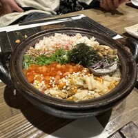 渋谷 三心 - 