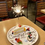 馬肉酒場 バルバニック - 