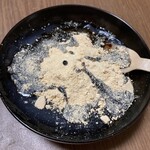 わがしと - 料理写真:繊細くちどけわらび   648円なり