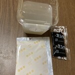 わがしと - 付属の黒蜜ときなこ