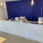 わがしと - いろんな和菓子たち   その３
