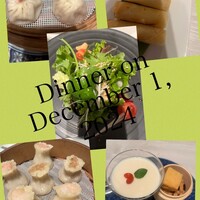 京鼎樓 HANARE店 - 