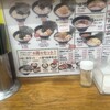 らーめん せい家 高島平店