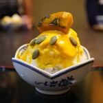 くろぎ - ★南瓜のかき氷