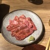 肉匠 暖