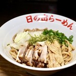 日の出らーめん - ガッツ麺