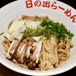 日の出らーめん - ガッツ麺