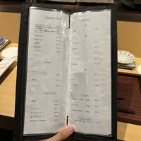 焼鳥 ひら野 - 