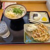 手打ちうどんますや