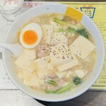 塩生姜らー麺専門店 MANNISH - 