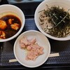 なぜ蕎麦にラー油を入れるのか。 新橋店