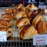 ブランジュリー パリの空の下 - 