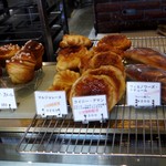 ブランジュリー パリの空の下 - 