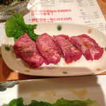 焼肉ハウス　慶福 - 牛タン