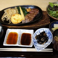 銀熊茶寮 - 