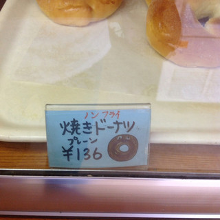 ハイデルベルグ_2