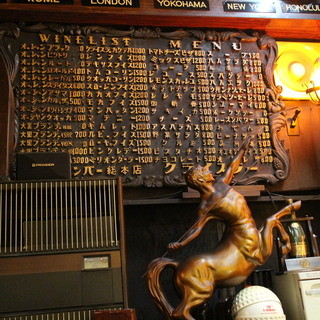 クライスラー_2