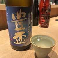 古今 本店 - 