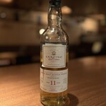 クロフテンギア11年