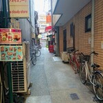 たこ咲 - 店は裏路地に有ります