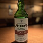 ラフロイグ PXカスク