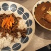 Reborn_Curry