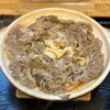 手打うどん 牛コロ 宮内