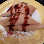 金沢まいもん寿司 京都駅ポルタ店 - 