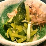 凡蔵 緑町 - 