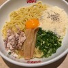 元祖油堂 東京ラーメン横丁店