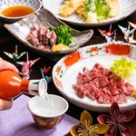 凡蔵 緑町 - 