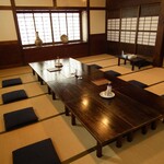 凡蔵 緑町 - 