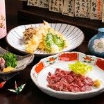 凡蔵 緑町 - 